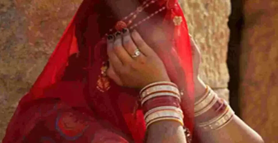 नैनीताल में हनीमून के दौरान पति ने पत्नी को अकेला छोड़ दिया