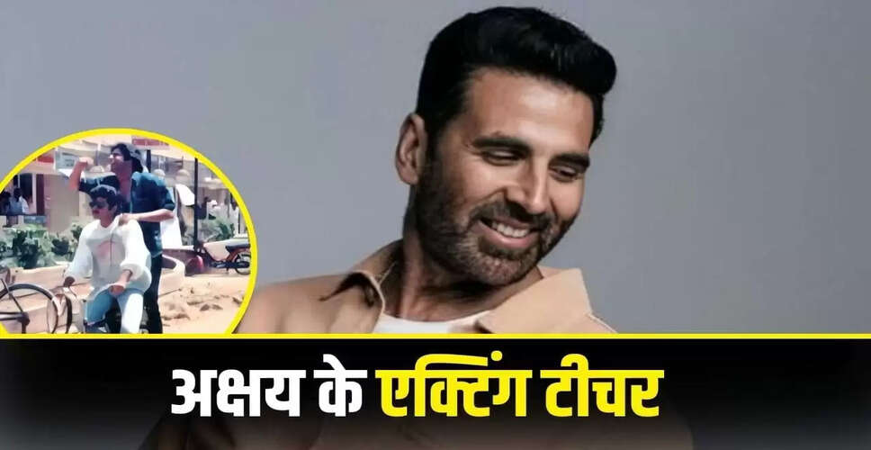 अक्षय कुमार के करीबी दोस्त: एक खास शख्सियत की कहानी