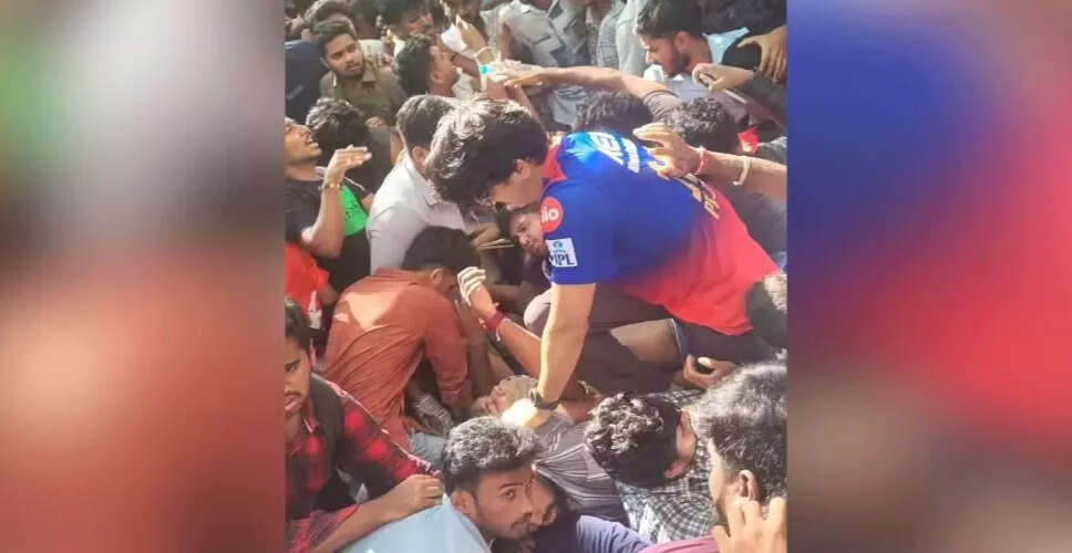 बेंगलुरु में स्टैम्पेड: खेल के आयोजन में हुई त्रासदी