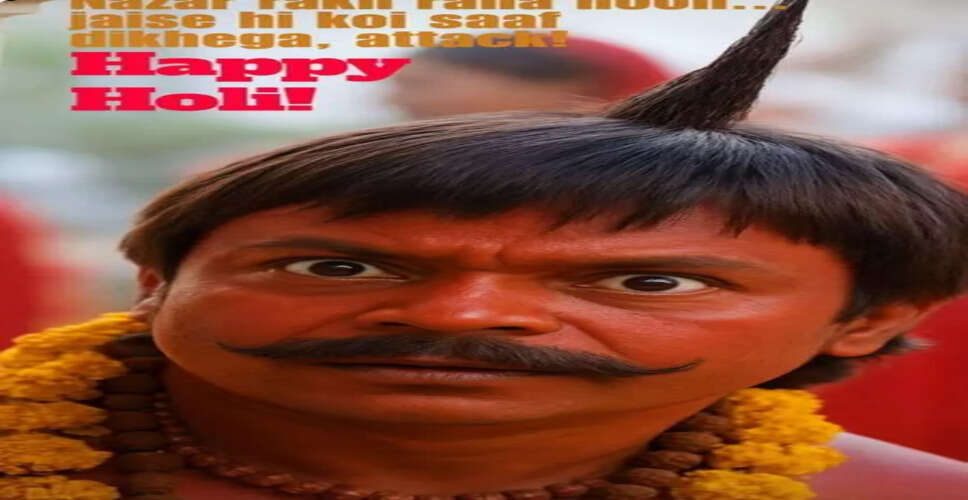 बॉलीवुड सितारों ने होली पर दी शुभकामनाएं