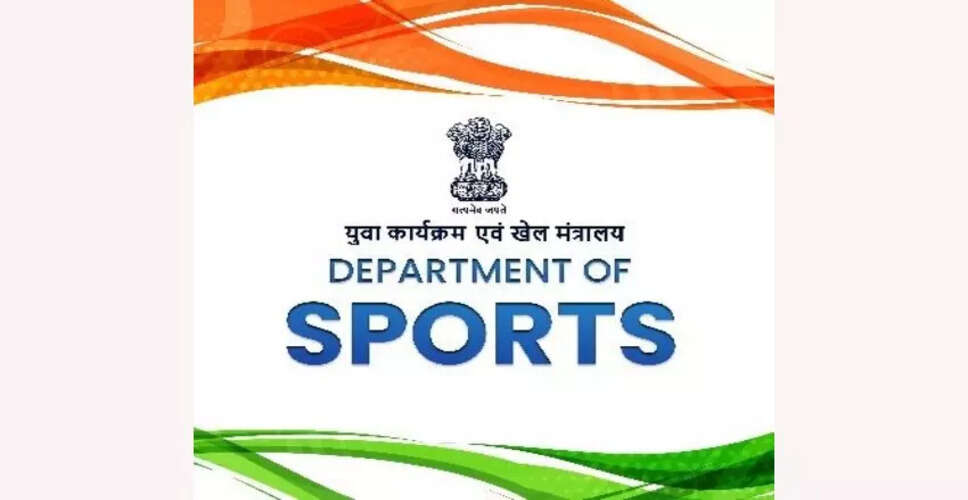 सरकार ने खेल प्रतिभाओं की पहचान के लिए नया मोबाइल ऐप लॉन्च करने की योजना बनाई