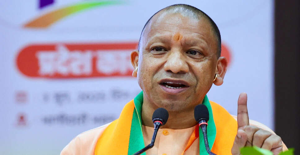 योगी आदित्यनाथ ने सरकारी नौकरी भर्ती प्रक्रिया में किया बड़ा बदलाव