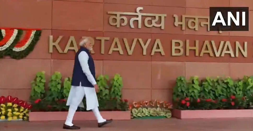प्रधानमंत्री मोदी ने कर्तव्य भवन-3 का उद्घाटन किया, नए केंद्रीय सचिवालय का आगाज