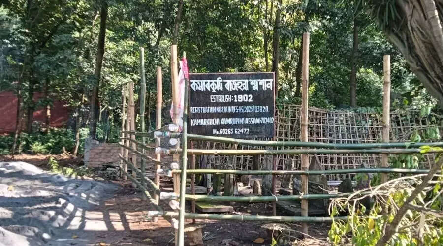 असम के सांस्कृतिक प्रतीक जूबीन गर्ग के अंतिम संस्कार की तैयारियाँ जारी