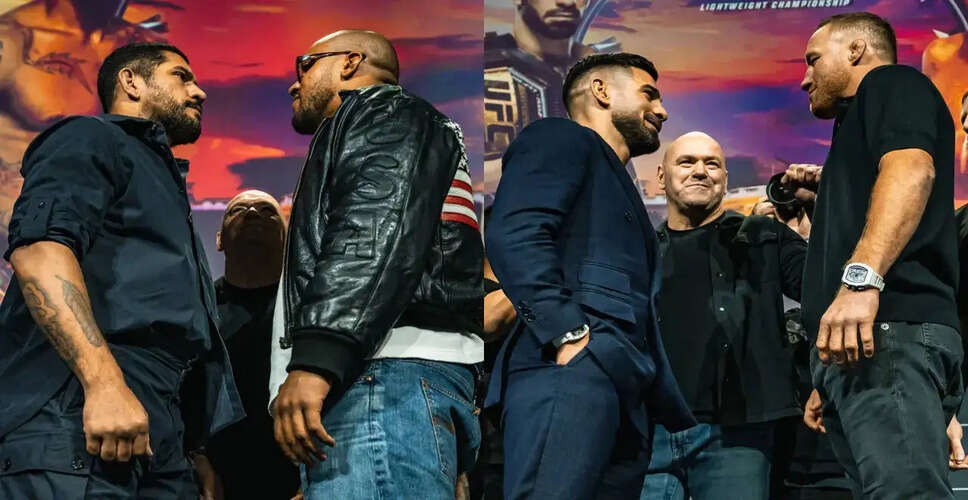 UFC फ्रीडम 250: व्हाइट हाउस में ऐतिहासिक MMA इवेंट