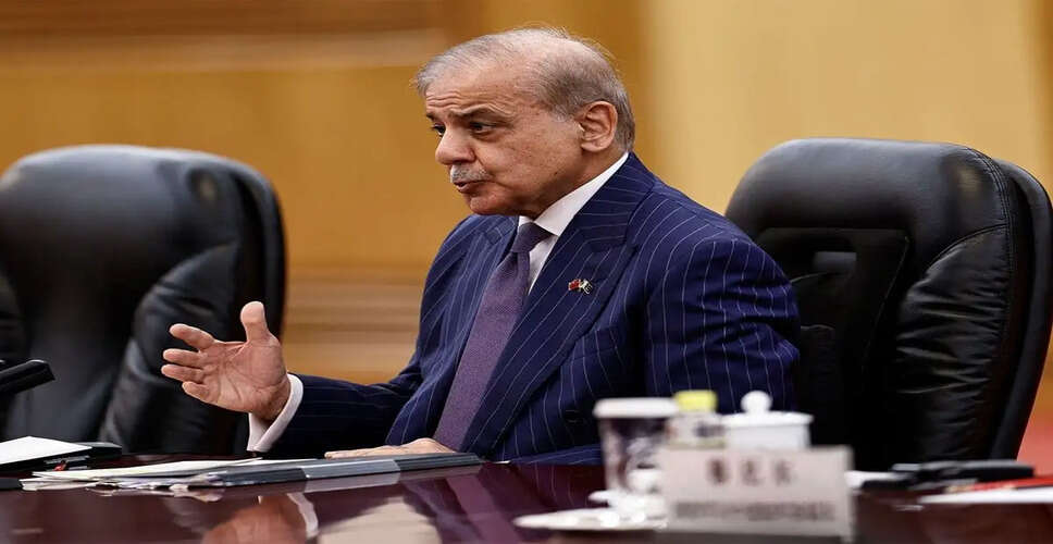 पाकिस्तान के पीएम ने अमेरिका-ईरान शांति समझौते की उम्मीद जताई