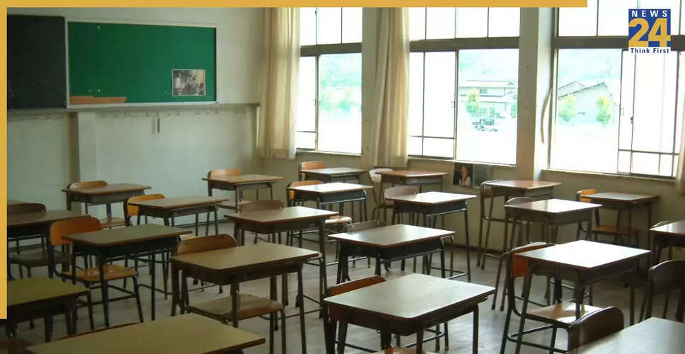 दिल्ली में शिक्षा सुधार के लिए नई योजनाओं का शुभारंभ