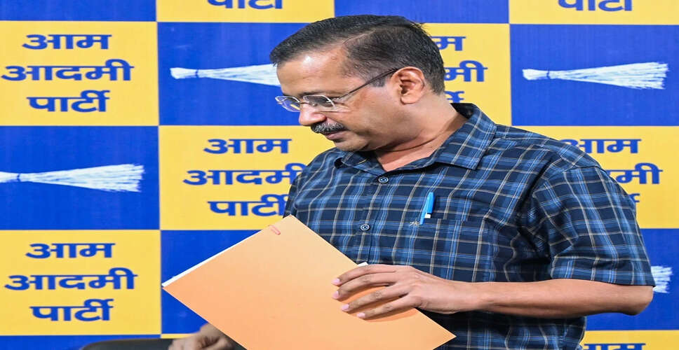 दिल्ली हाई कोर्ट ने सरकारी आवास आवंटन पर पारदर्शिता की आवश्यकता जताई