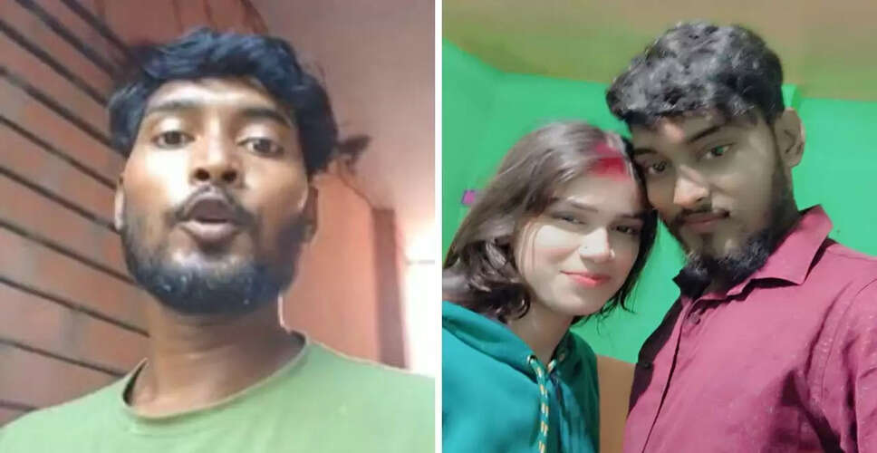 भागलपुर में युवक की संदिग्ध मौत: पत्नी और ससुरालियों पर हत्या का आरोप