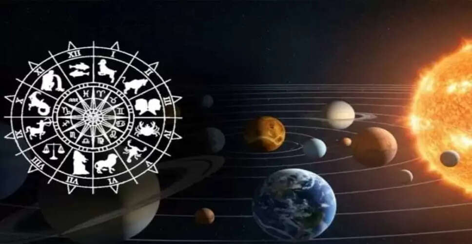 जनवरी 2026 में ग्रहों के गोचर का राशियों पर प्रभाव