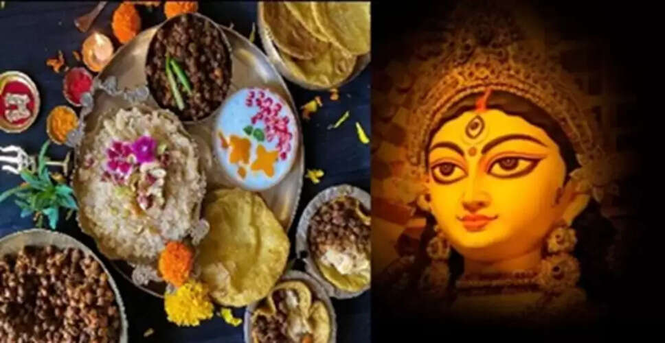 नवरात्रि 2025 के लिए भोग के अनोखे विचार