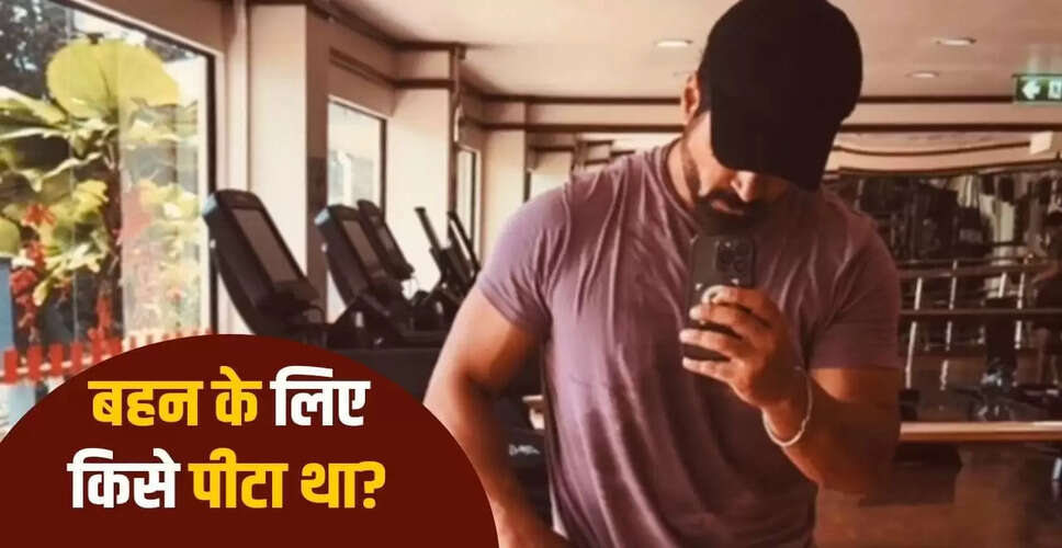 एक्टर की लव लाइफ और जन्मदिन का खास किस्सा