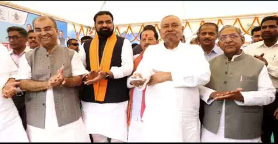 नीतीश ने राजकीय तिब्बी चिकित्सा महाविद्यालय एवं अस्पताल का कार्यारंभ किया, कहा- यूनानी चिकित्सा पद्धति होगी मजबूत