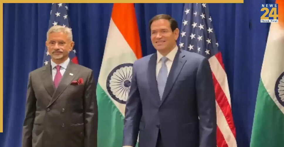 डॉ. एस. जयशंकर की अमेरिका के विदेश मंत्री मार्को रुबियो से मुलाकात