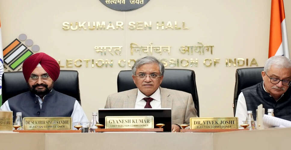 भारत निर्वाचन आयोग की हिंसा के प्रति शून्य सहिष्णुता नीति की पुष्टि