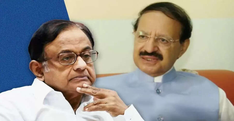चिदंबरम के बयान पर अल्वी की तीखी प्रतिक्रिया: इस्तीफे का सवाल उठाया