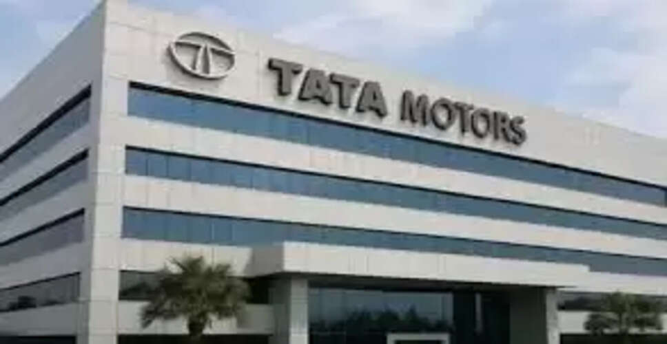टाटा मोटर्स का डिमर्जर: निवेशकों के लिए महत्वपूर्ण दिन