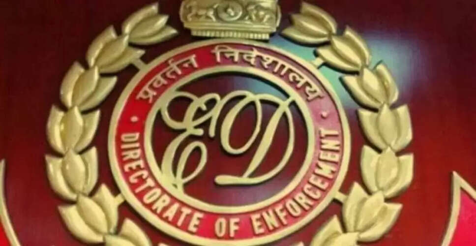 बंगाल राशन मामला : गिरफ्तार कारोबारी के पास कैसे पहुंचे राज्य सरकार के लॉग-इन और पासवर्ड, ईडी कर रही जांच