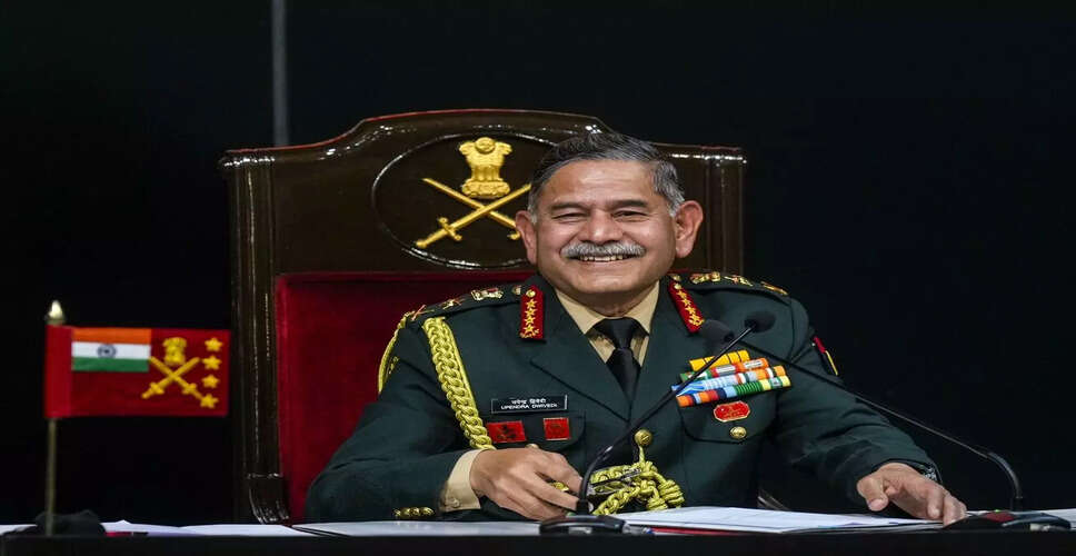 पूर्वोत्तर में सुरक्षा स्थिति में सुधार, सेना प्रमुख का बयान