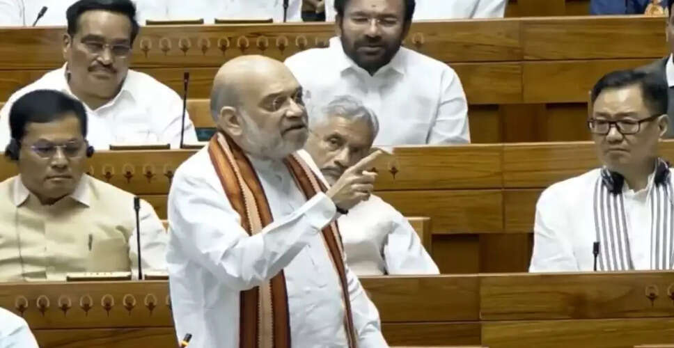 अमित शाह ने लोकसभा में पाकिस्तानी आतंकवादियों के खिलाफ सबूत पेश किए