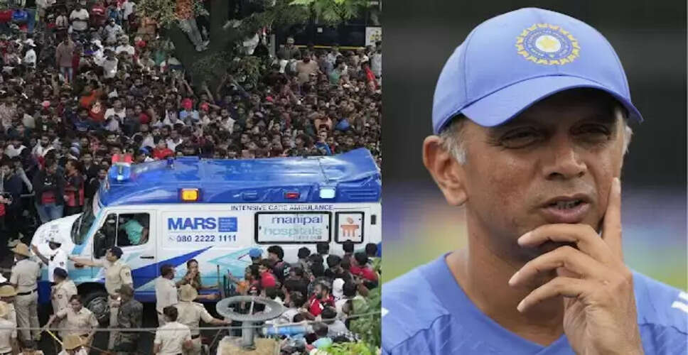 आरसीबी की आईपीएल जीत का जश्न, बेंगलुरु में हुई भगदड़ से छाया मातम