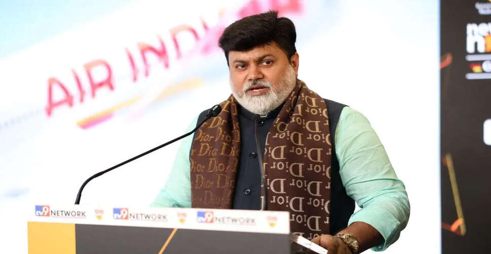 उद्योग मंत्री उदय सामंत ने जर्मनी में निवेश के लिए महाराष्ट्र का किया प्रचार