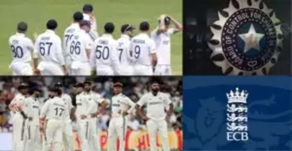 इंग्लैंड के खिलाफ टेस्ट सीरीज के लिए टीम का ऐलान, कप्तान की औसत चौंकाने वाली