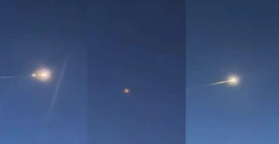 जर्मनी में उल्का गिरने से घरों को हुआ नुकसान