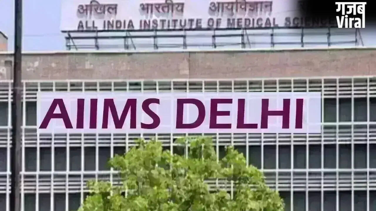 दिल्ली एम्स में डॉक्टरों की बढ़ती resignations की वजहें