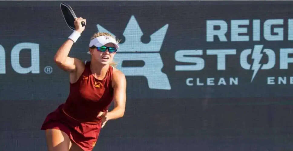 महिला पिकलबॉल की नंबर 1 खिलाड़ी एना लेइ वॉटरस एशिया में करेंगी डेब्यू