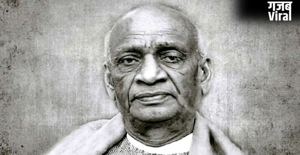सरदार वल्लभभाई पटेल के प्रेरक विचार: जीवन में आगे बढ़ने के लिए मार्गदर्शन