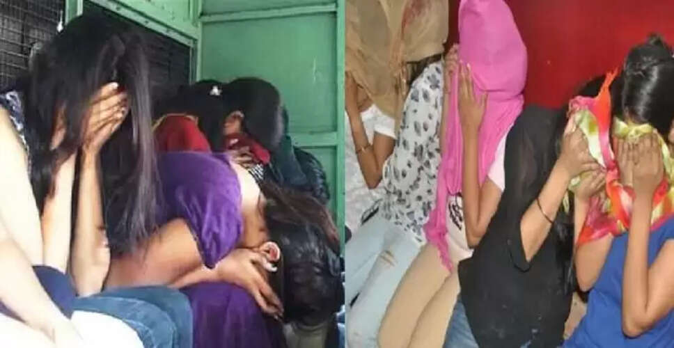 राजस्थान में अवैध सेक्स रैकेट का भंडाफोड़, 16 छात्र गिरफ्तार