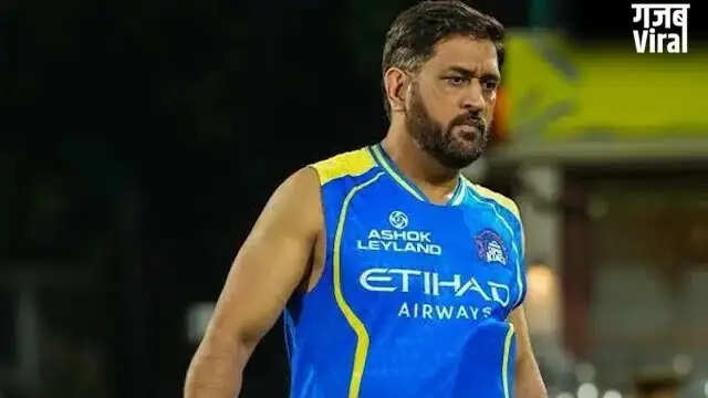 MS Dhoni की वापसी का बड़ा अपडेट, 15 मई को लखनऊ के खिलाफ खेल सकते हैं