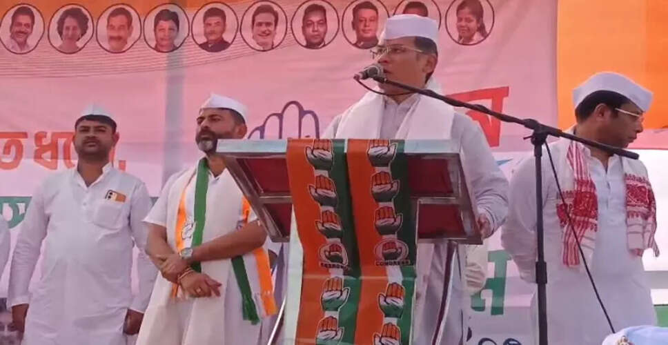 गौराेंव गोगोई ने काजीरंगा परियोजना पर केंद्र पर साधा निशाना