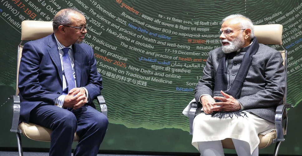 प्रधानमंत्री मोदी ने WHO प्रमुख से पारंपरिक चिकित्सा पर चर्चा की