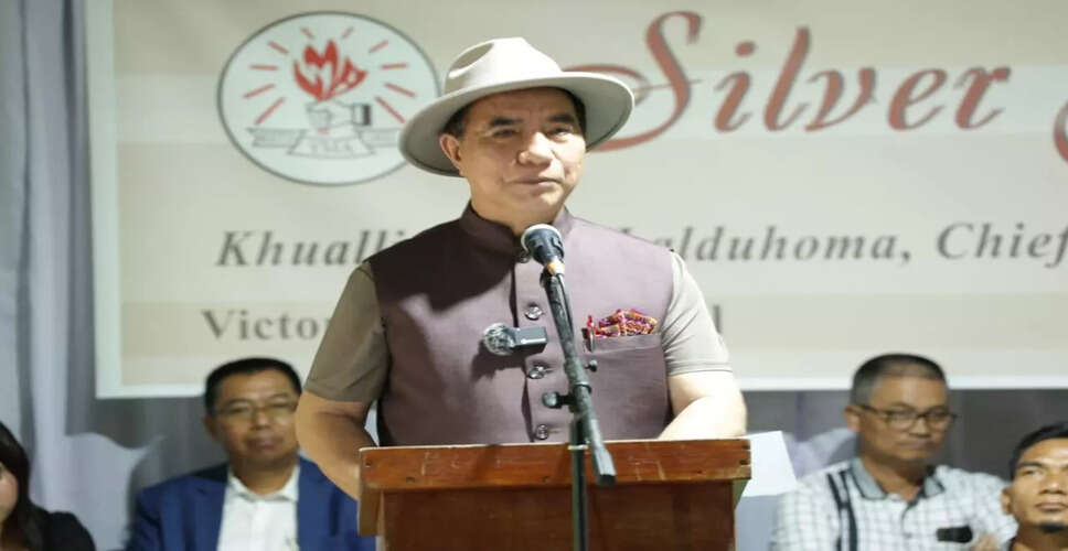 मिजोरम के मुख्यमंत्री ने युवाओं की परीक्षा में असफलता पर जताई चिंता