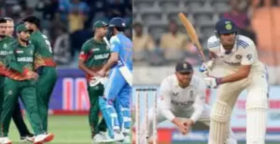 इंग्लैंड दौरे पर 3 वनडे मैचों के लिए बांग्लादेश टीम का ऐलान, दो तेज गेंदबाजों की वापसी