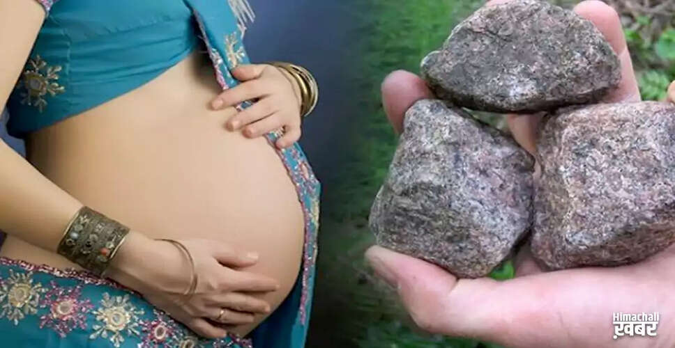 झारखंड की पहाड़ी: गर्भ में पल रहे बच्चे का लिंग जानने की अनोखी मान्यता