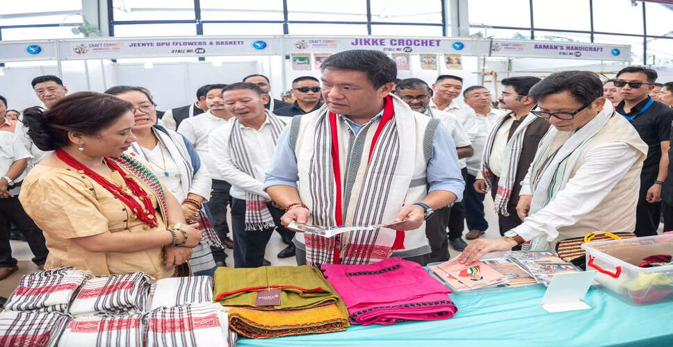 अरुणाचल प्रदेश के कारीगरों के लिए नया केंद्र: संस्कृति और हस्तशिल्प को बढ़ावा