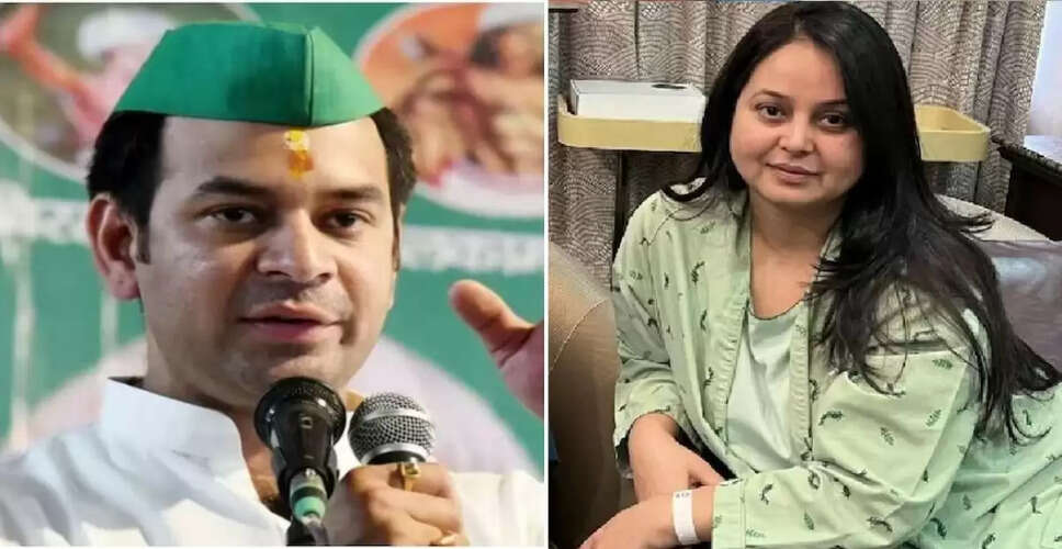 रोहिणी आचार्य की टिप्पणी से तेजस्वी यादव के राजनीतिक माहौल में हलचल