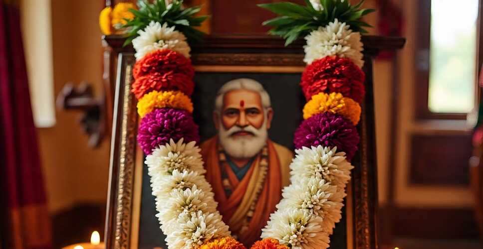 वास्तु टिप्स: पूर्वजों की तस्वीर लगाने के सही दिशा और नियम