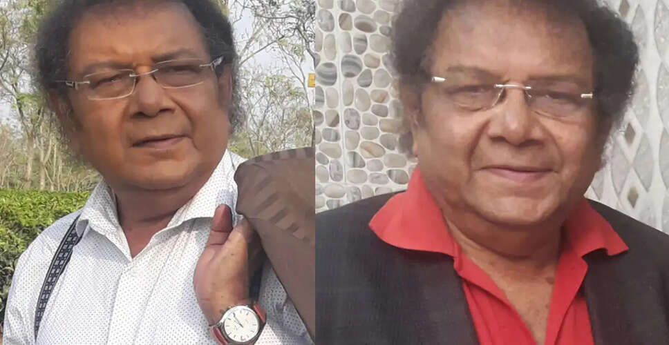 75 वर्षीय अभिनेता बिप्लब दासगुप्ता का निधन