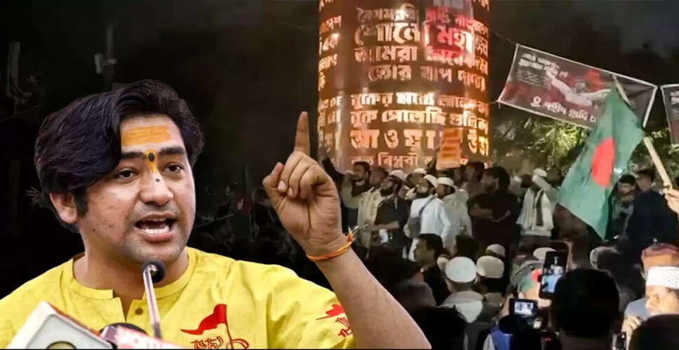 धीरेंद्र शास्त्री का बांग्लादेशी हिंदुओं के लिए सरकार से अपील