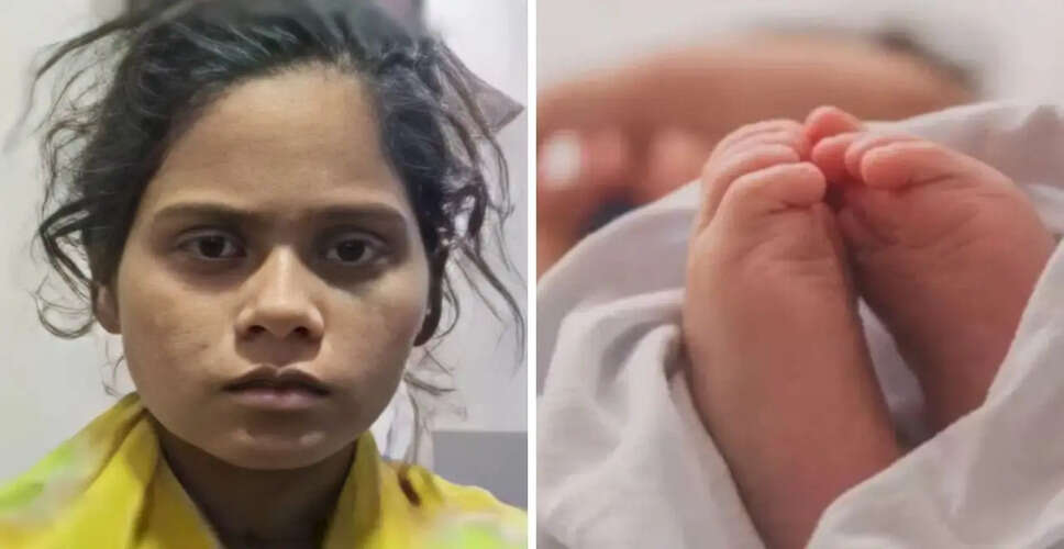 हैदराबाद में मां ने दो महीने के बच्चे की हत्या की, मामला गंभीर