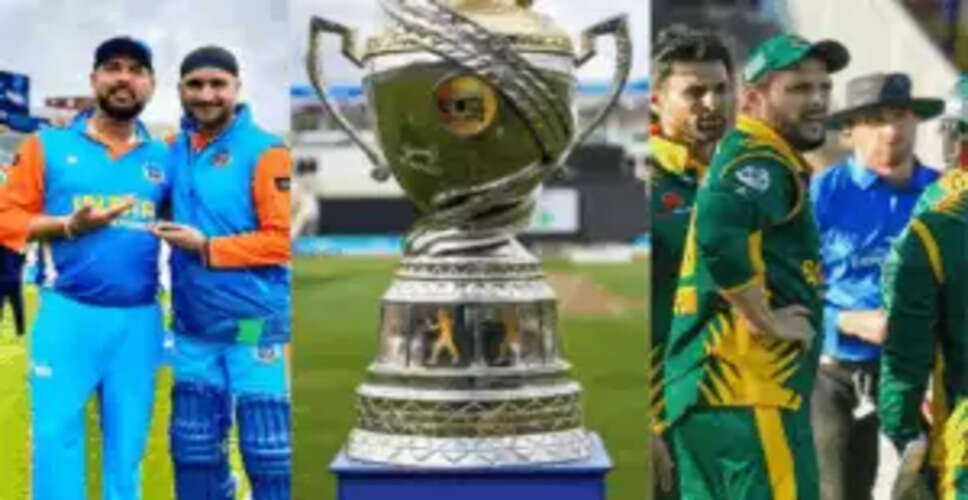 भारत-पाकिस्तान WCL फाइनल में नतीजे की संभावनाएं