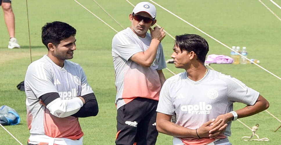 शुभमन गिल की चोट के कारण ऋषभ पंत को मिली कप्तानी की जिम्मेदारी