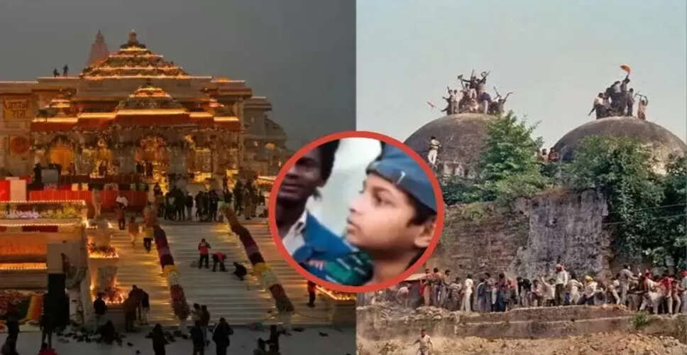 12 वर्षीय मुस्लिम बच्चे का विवादास्पद वीडियो सोशल मीडिया पर वायरल