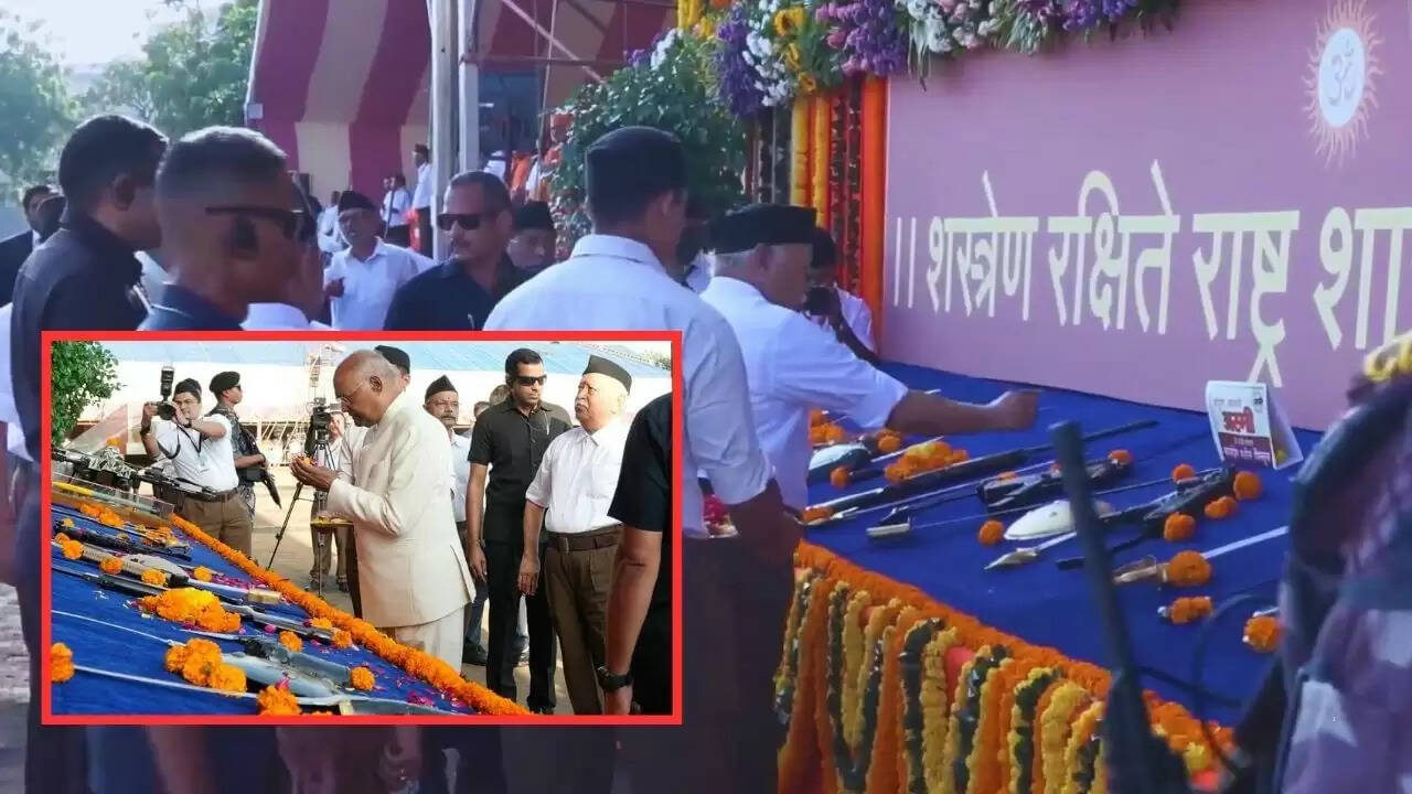 विजयदशमी पर RSS प्रमुख मोहन भागवत ने मनाई शस्त्र पूजा, पूर्व राष्ट्रपति भी रहे शामिल