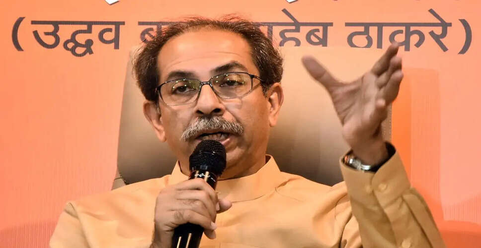 शिवसेना ने सांसदों को कारण बताओ नोटिस जारी किया, बैठक में अनुपस्थिति पर उठे सवाल