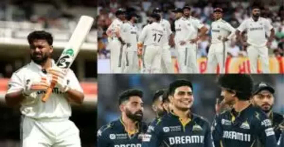 ऋषभ पंत के बाद गुजरात टाइटंस का एक और खिलाड़ी हुआ चोटिल